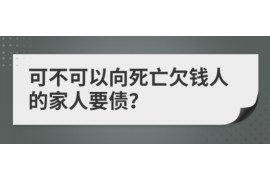 郴州专业催债公司的市场需求和前景分析